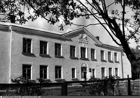 Г исилькуль одноклассники