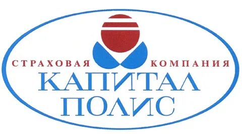 Медицинская полис капитал