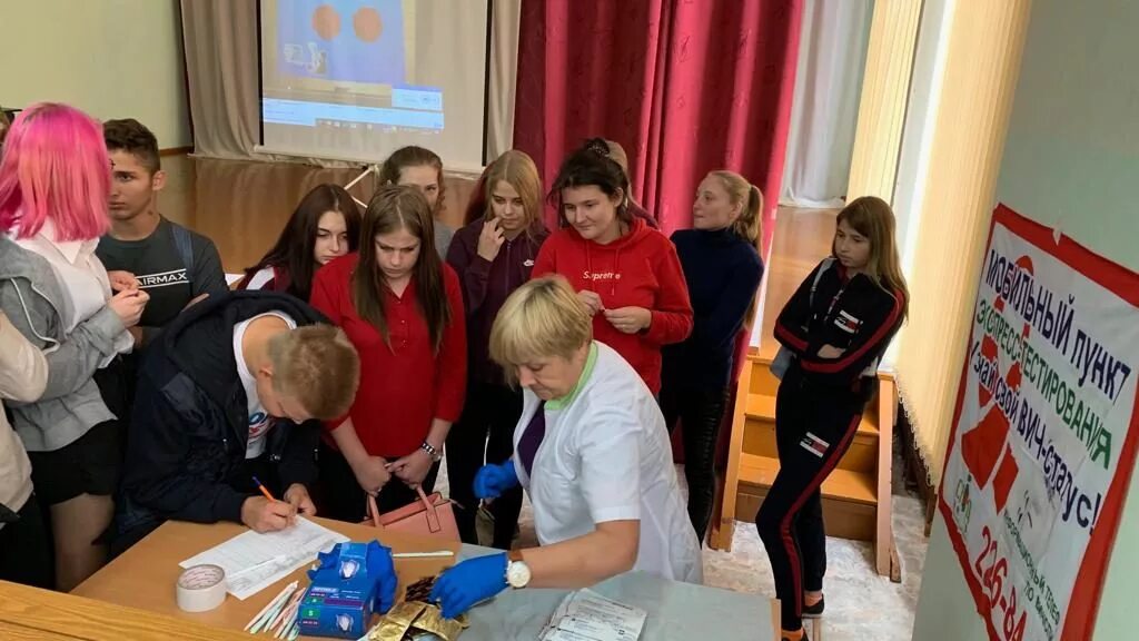 последние новости о вич мнение