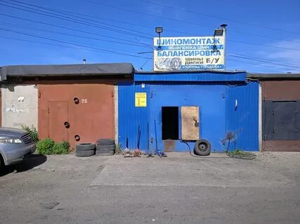Шиномонтаж нижний новгород