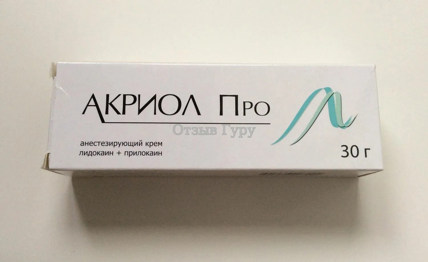 Про цена. Обезболивающий крем Акриол. Анестетик Акриол про. Крем анестетик Акриол про. Эмла Акриол про.