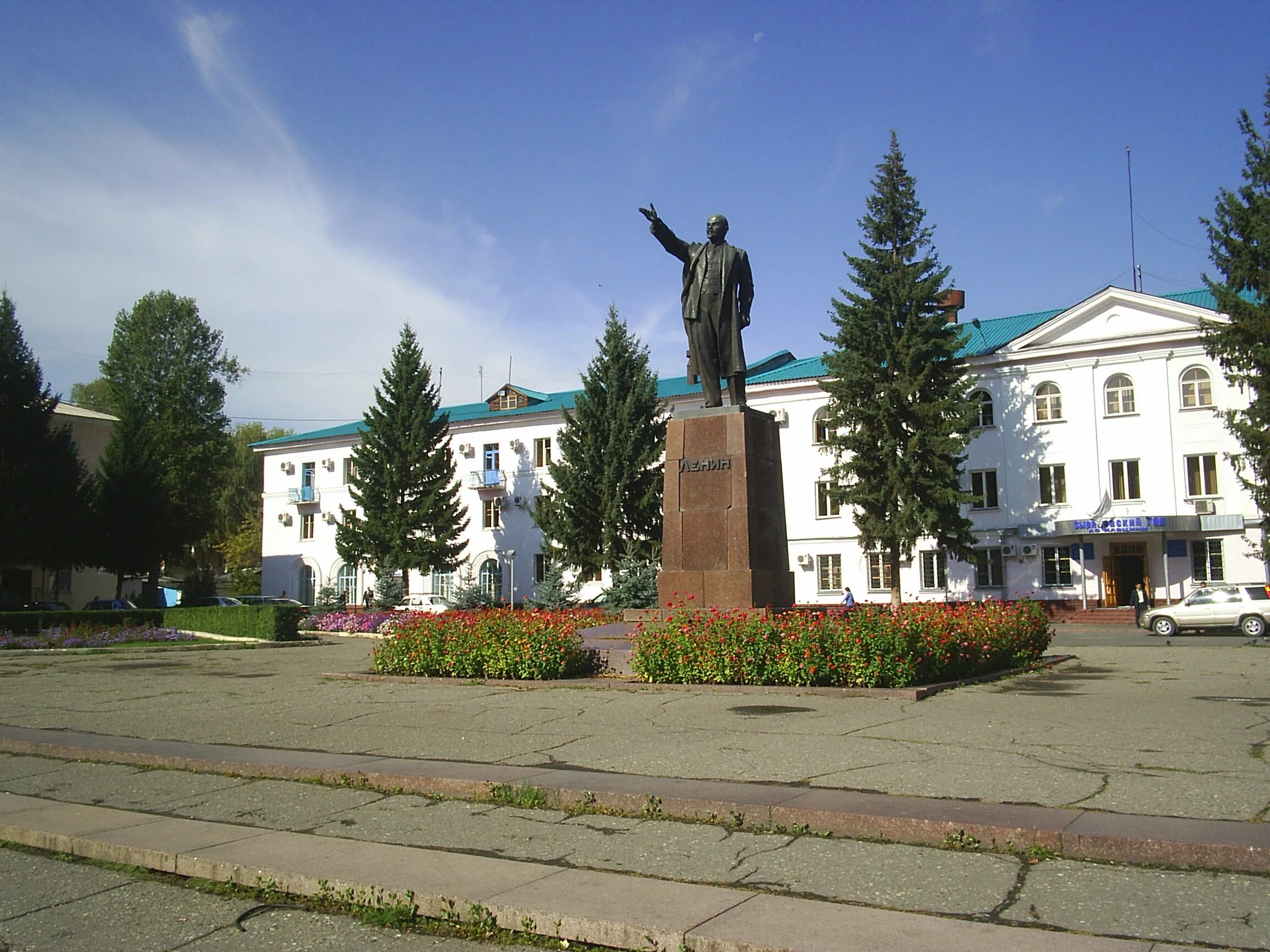 Алтай зыряновск казахстан. Гора орел зыряновск восточный казахстан. Восточный казахстан алтай зыряновск. Город зыряновск восточно-казахстанской. Вко зыряновск.