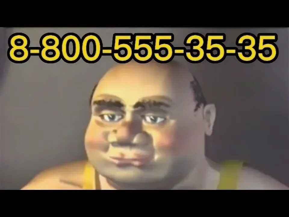 8 800 555 35 35 проще позвонить чем у кого то занимать. Домашние деньги 88005553535. Домашние деньги 88005553535. 800 555 3535. Реклама 8 800 555.