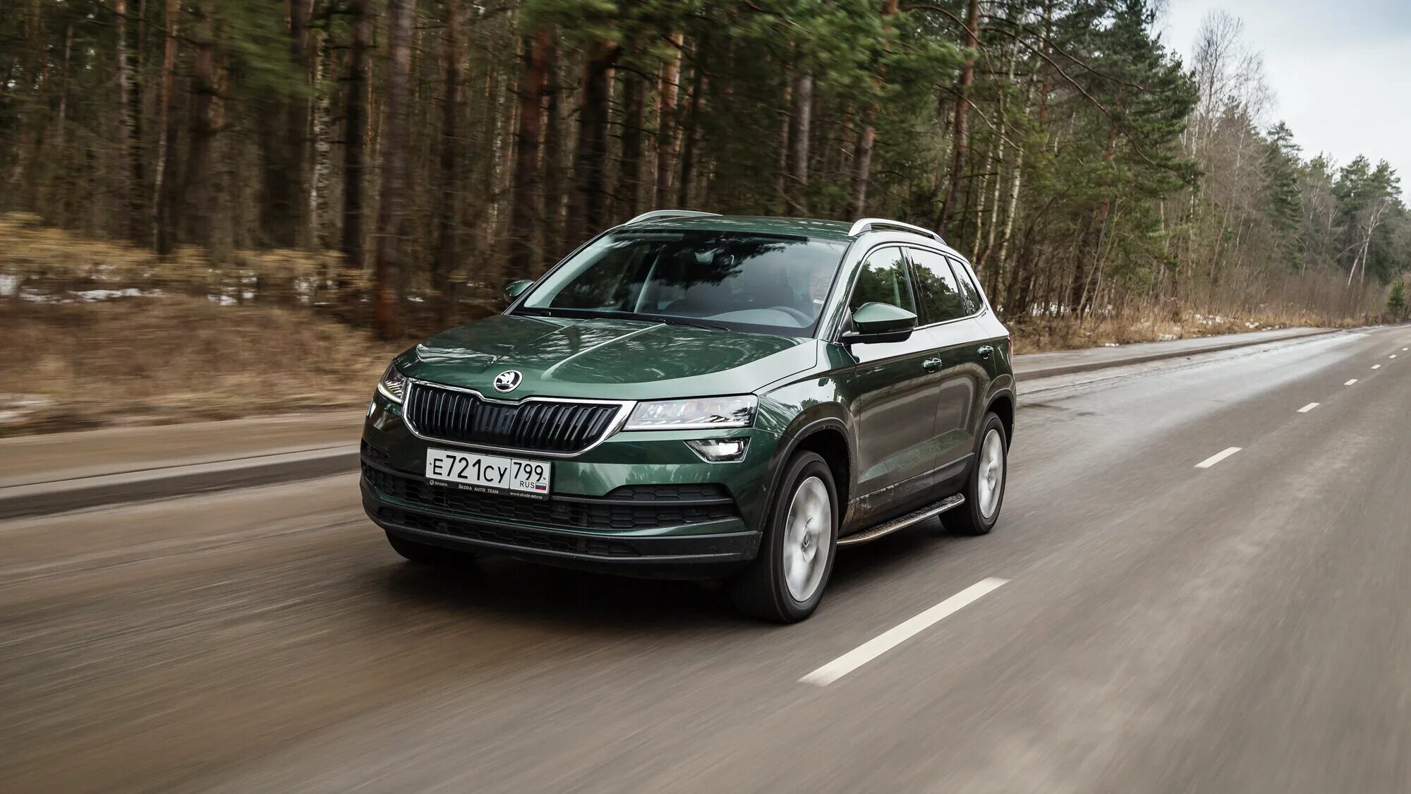 Шкода карок купить в москве. Шкода Карок 2022. Шкода Карок 2022 зеленый. Skoda Karoq 2020. Skoda Karoq 2022 Beige.