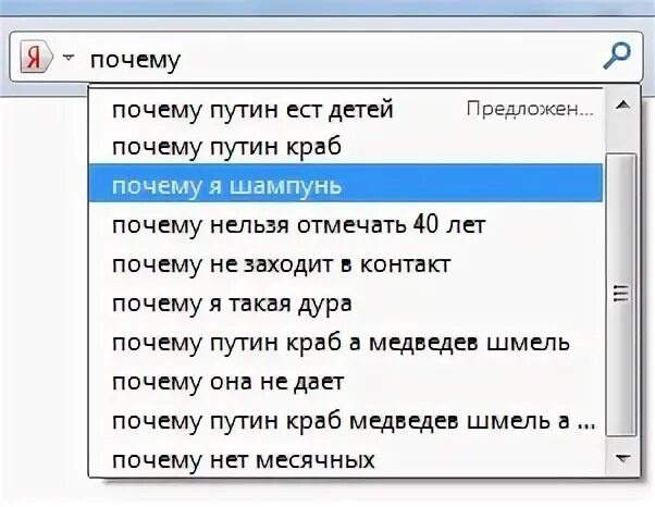 Почему нельзя отмечать 40 лет. Почему нельзя праздновать 40 лет. Почему сорок лет нельзя отмечать. Почему не отмечают 40 лет.