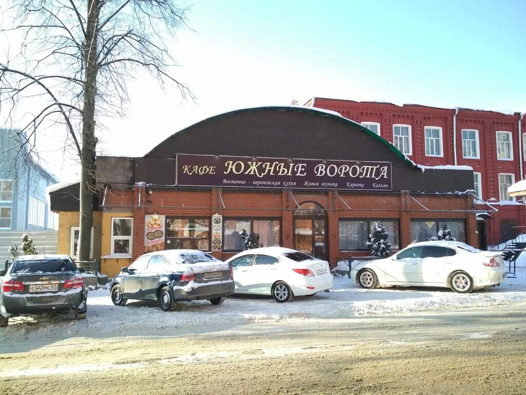 кафе южные ворота. южные ворота курск гостинично-ресторанный комплекс. ресторан южные ворота курск. южные ворота курск. южные ворота курск гостинично-ресторанный.