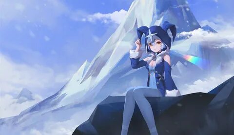 Lumine