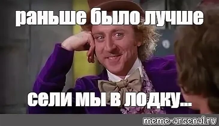 И то что раньше было важным. И то что раньше было важным