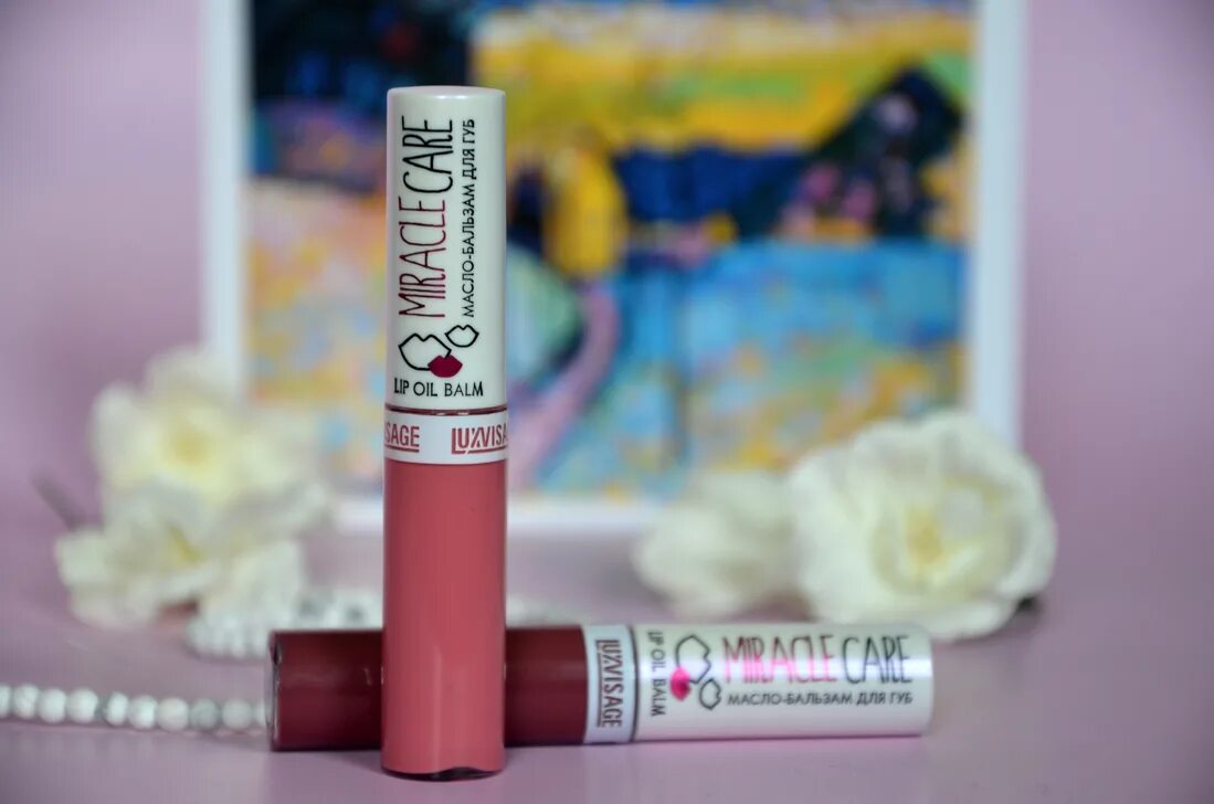 Масло-бальзам для губ luxvisage. Luxvisage масло-бальзам для губ luxvisage miracle care тон 101 powder rose 5. Lux visage miracle care масло-бальзам для губ 102 smoky plum. Luxvisage miracle care масло-бальзам для губ 101. Бальзам для губ miracle care.