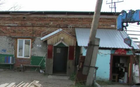 Объявление г чулым