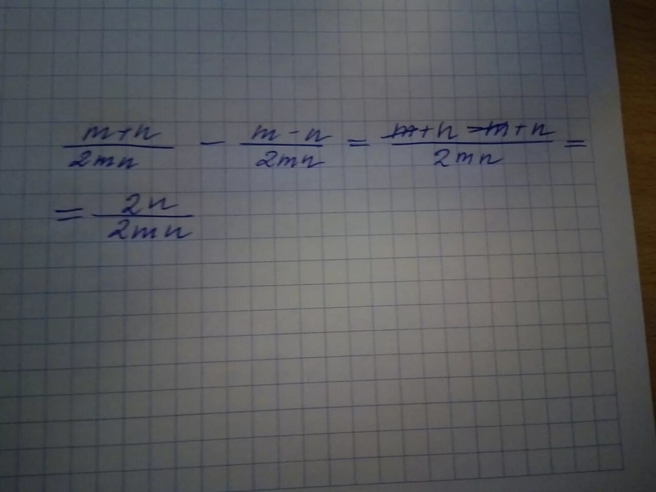 7m n 49m2 n2. M-N/m2-n-m/MN. M^2-MN/N^2×MN/M^2-N^2. M/n2-MN+N/m2-MN MN/M+N решение. 2m-n/2mn:n-2m/m2 n2.