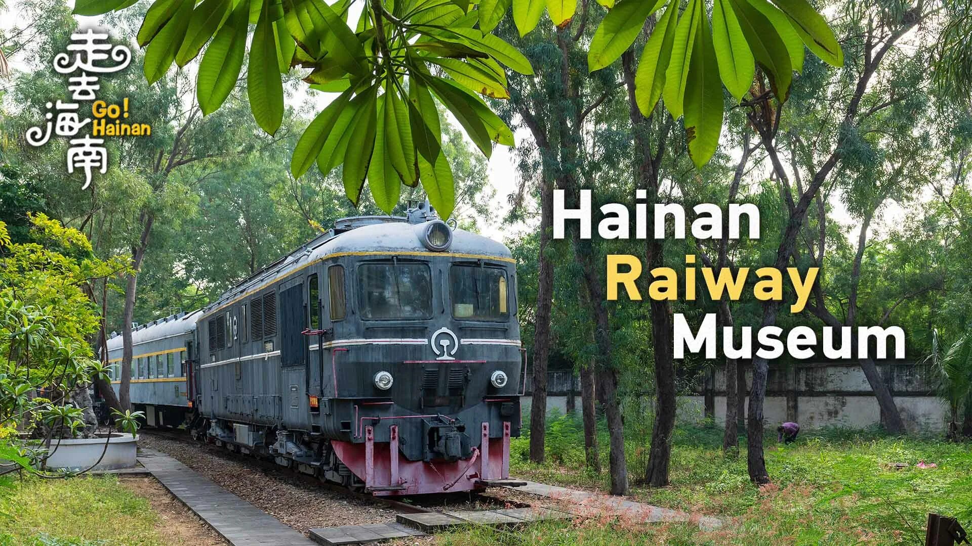 Railway go. Railway go