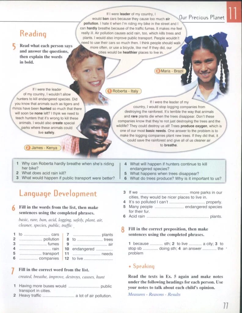 Use the following phrases. Translate the following phrases into english половина девятого без пятнадцати шесть. Translate the sentences. Translate the following phrases use them in your own sentences 6 класс учебник. Pre while post listening activities.