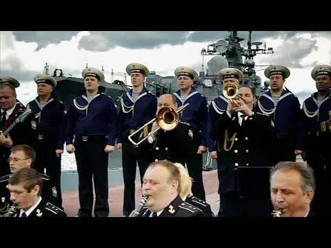 Песни про военно морской. Мореманы песня. Песня экипаж семья. Песни про военно морской. Морской корж.