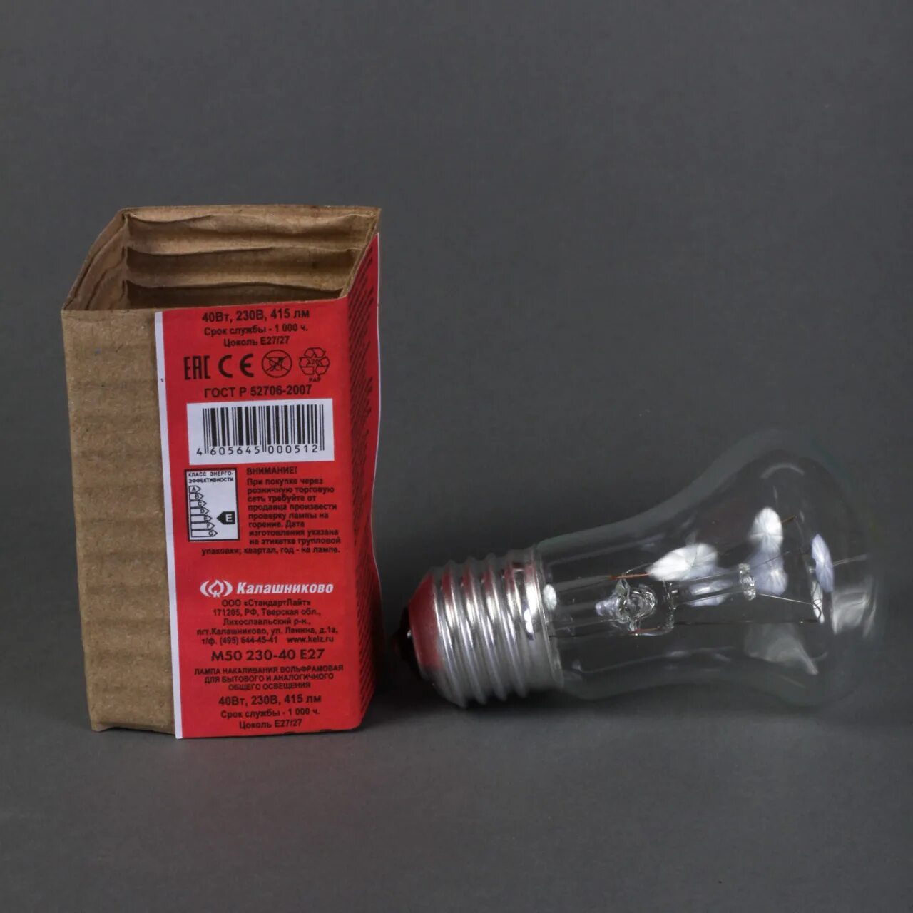 Лампа накаливания дс 230-40вт e27 (100) кэлз 8109003. Лампа свеча витая 60w e14 матовая philips. Лампочка 40 вт. Лампа накаливания дш 230-60вт e27 (100) кэлз 8109008. Лампа накаливания дш 230 60вт.