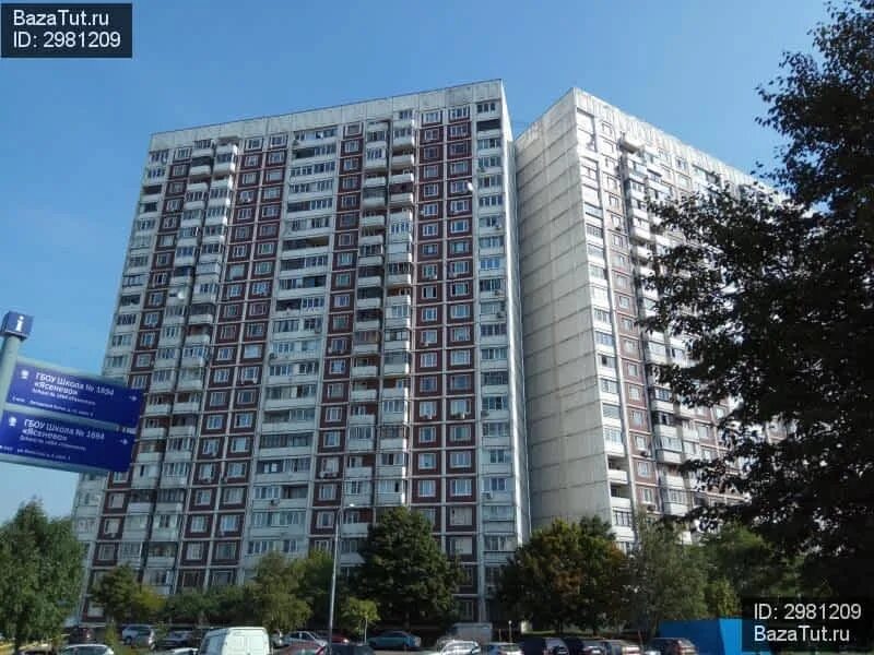 Литовский бульвар 9. Литовский бульвар 9/7. москва, литовский бульвар, 7 (м.ясенево). литовский бульвар 14к2. литовский бульвар 9.7 фото.