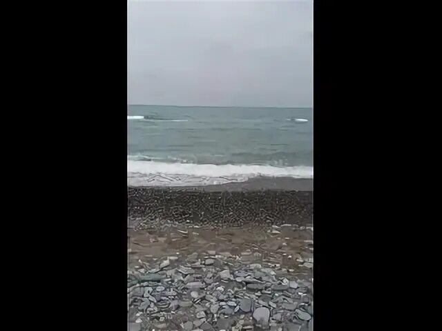 Песня самое синее в мире черное