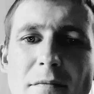 Гена розов