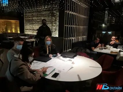 Пари волгоград