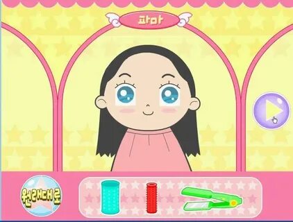 Игр say