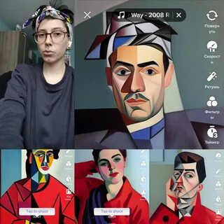 Ai filter