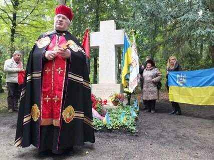 Могила бандеры