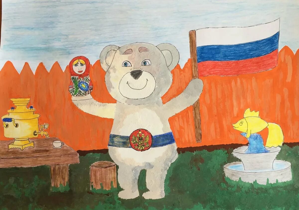 Российский рисунок. Рисунок на тему Россия. Рисование на тему Россия. Рисование символы России. Россия глазами детей.