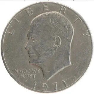 1971 г