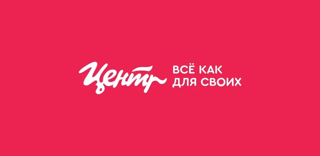 Kcentr ru. Kcentr лого. Kcentr логотип 2021. Kcentr логотип PNG. Kcentr logo PNG.