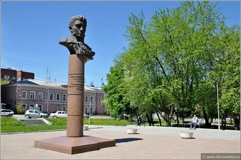 Н тагил демидовская