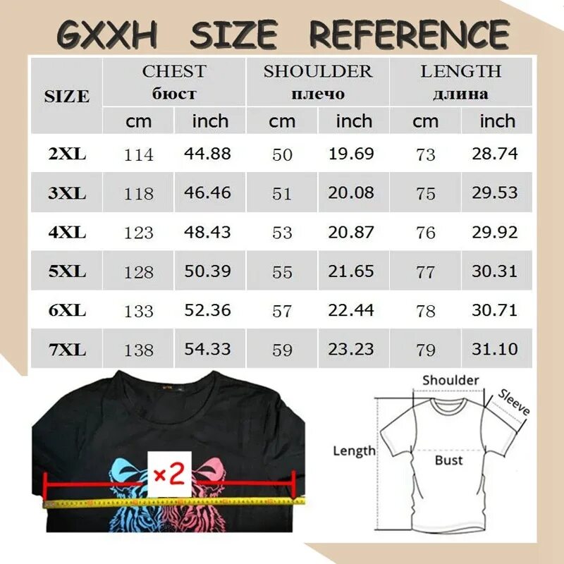 Размер футболки XL. Размер майки XL. Футболка XL мужская размер. 4xl мужской размер футболки. Российский xl мужской