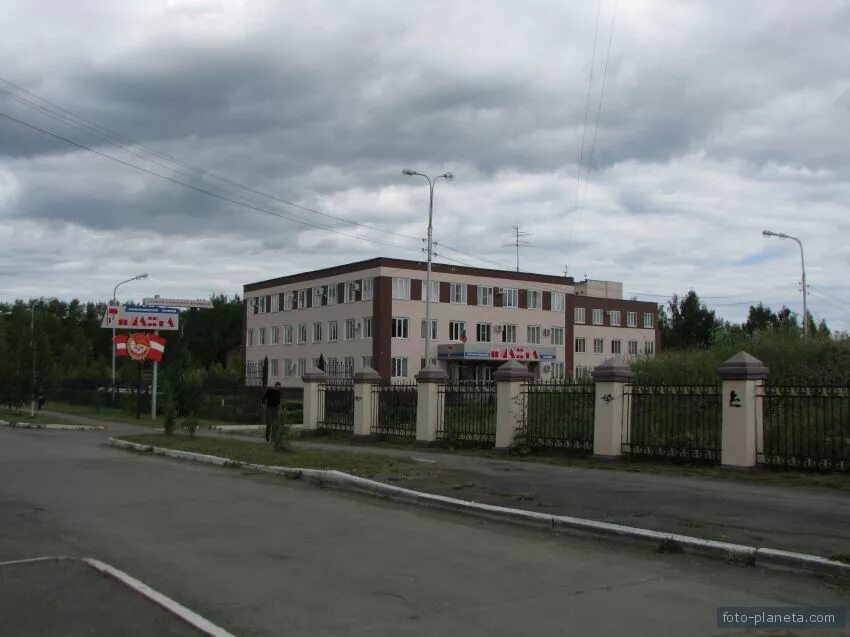 Планта завод. Завод Планта Нижний Тагил. Химический завод Планта. Посёлок Северный Нижний Тагил. АО «химический завод «Планта».