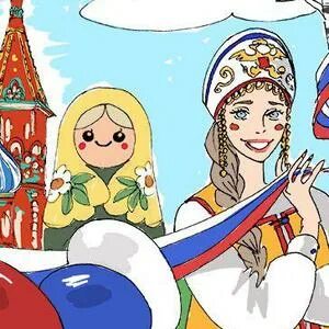 De russe