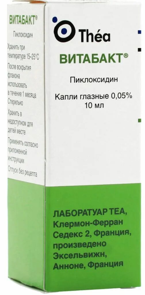 Витабакт капли глазные 0,05% 10 мл. Picloxydine капли глазные. Витабакт капли глазн 0.05% 10мл фл. Глазные капли Пиклоксидин 0.05. Витабакт глазные капли инструкция аналоги