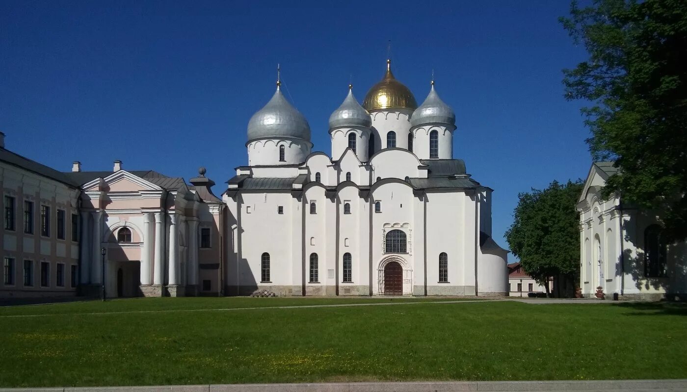 Новгород адрес