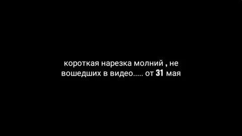 Если не писать парень долго