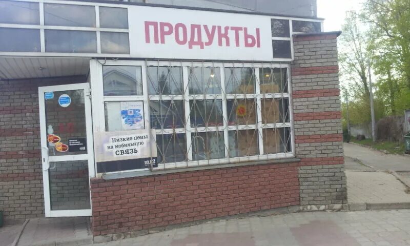 кащенко 25 нижний новгород. кащенко запчасти. нижний новгород улица кащенко 6. ул кащенко 9 нижний новгород. ул.