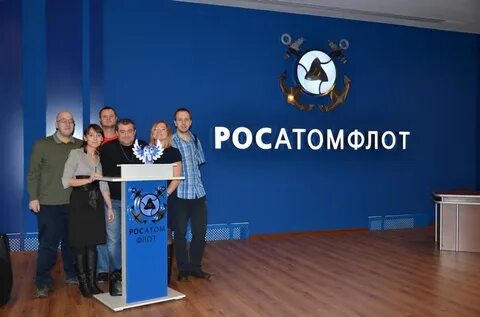Профсоюз мурманск