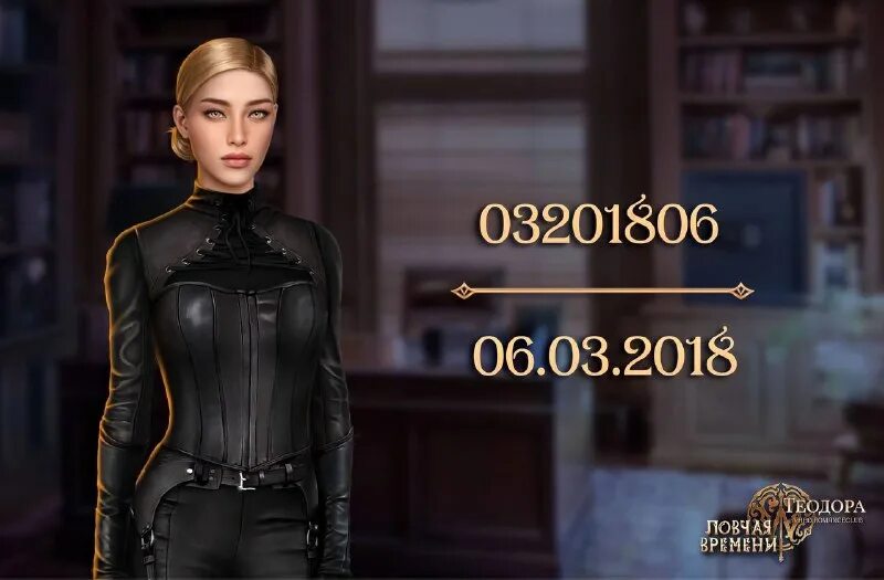 прохождение ловчей времени. прохождение ловчей времени. анчартед 4 головоломка с пиратами в башне. Horizon forbidden прохождение игры %. анчартед путь вора 4 головоломка.