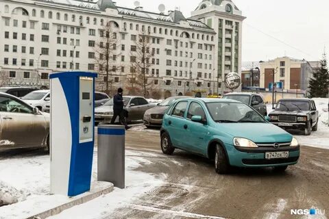 Платная парковка новосибирск