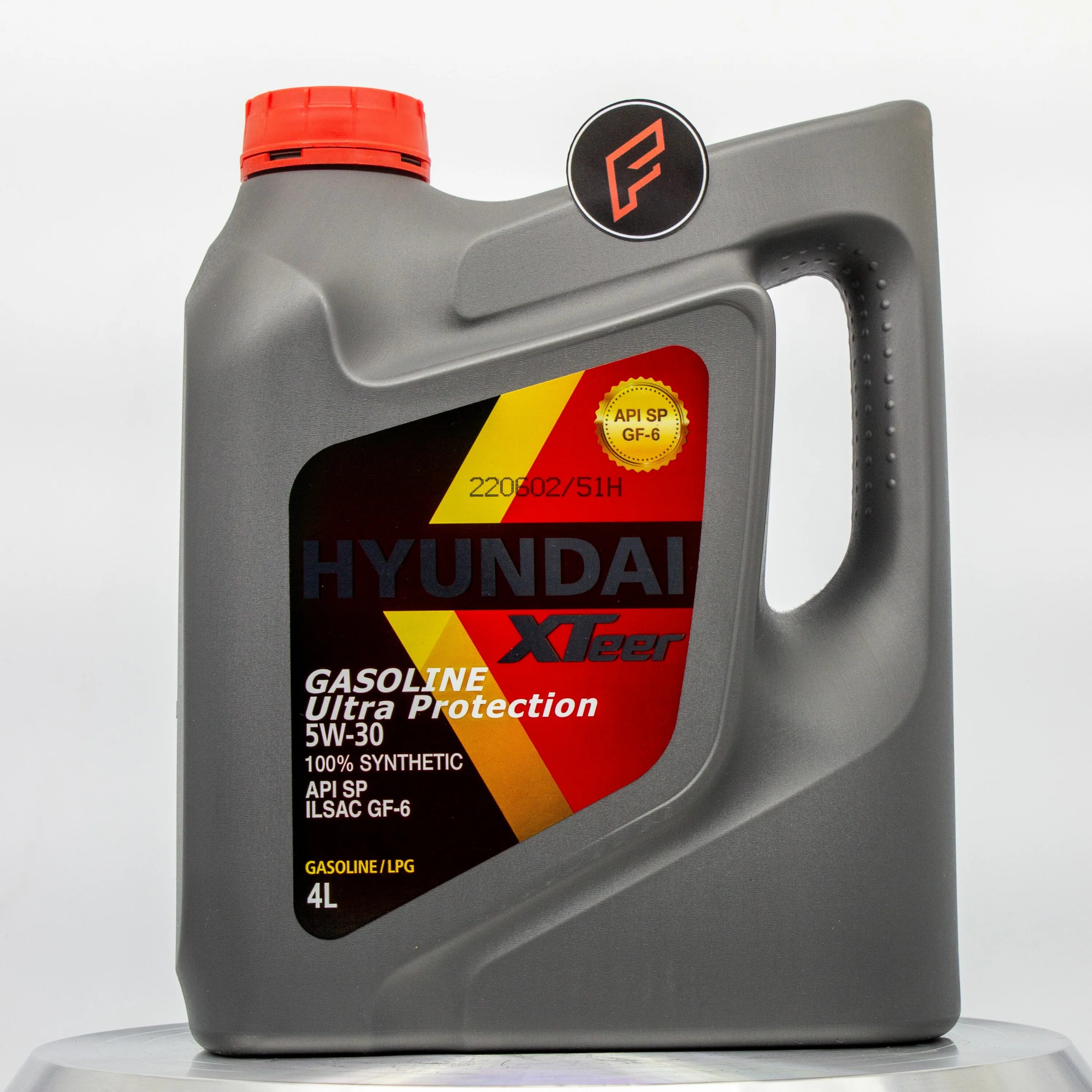 Hyundai xteer gasoline ultra 5w 30. XTEER Ultra Protection 5w-30. Hyundai XTEER 5w30 Ultra Protection. Hyundai XTEER gasoline Ultra Protection 5w-30. XTEER gasoline Ultra Protection 5w30.