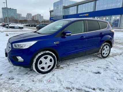 Kuga pro