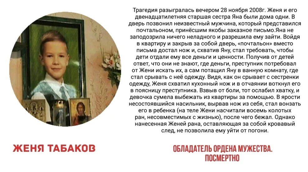 24 апреля 2014 г. Круглый стол клуба "София" - Официальный сайт Кузбасского ГАУ