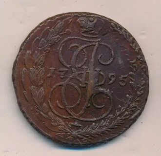1795