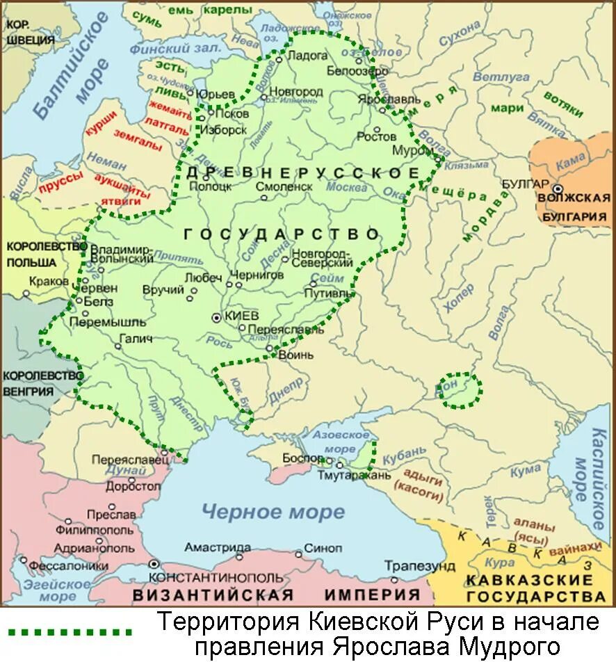 Карта Киевской Руси при Ярославе мудром. Территория Руси при Ярославе мудром карта.