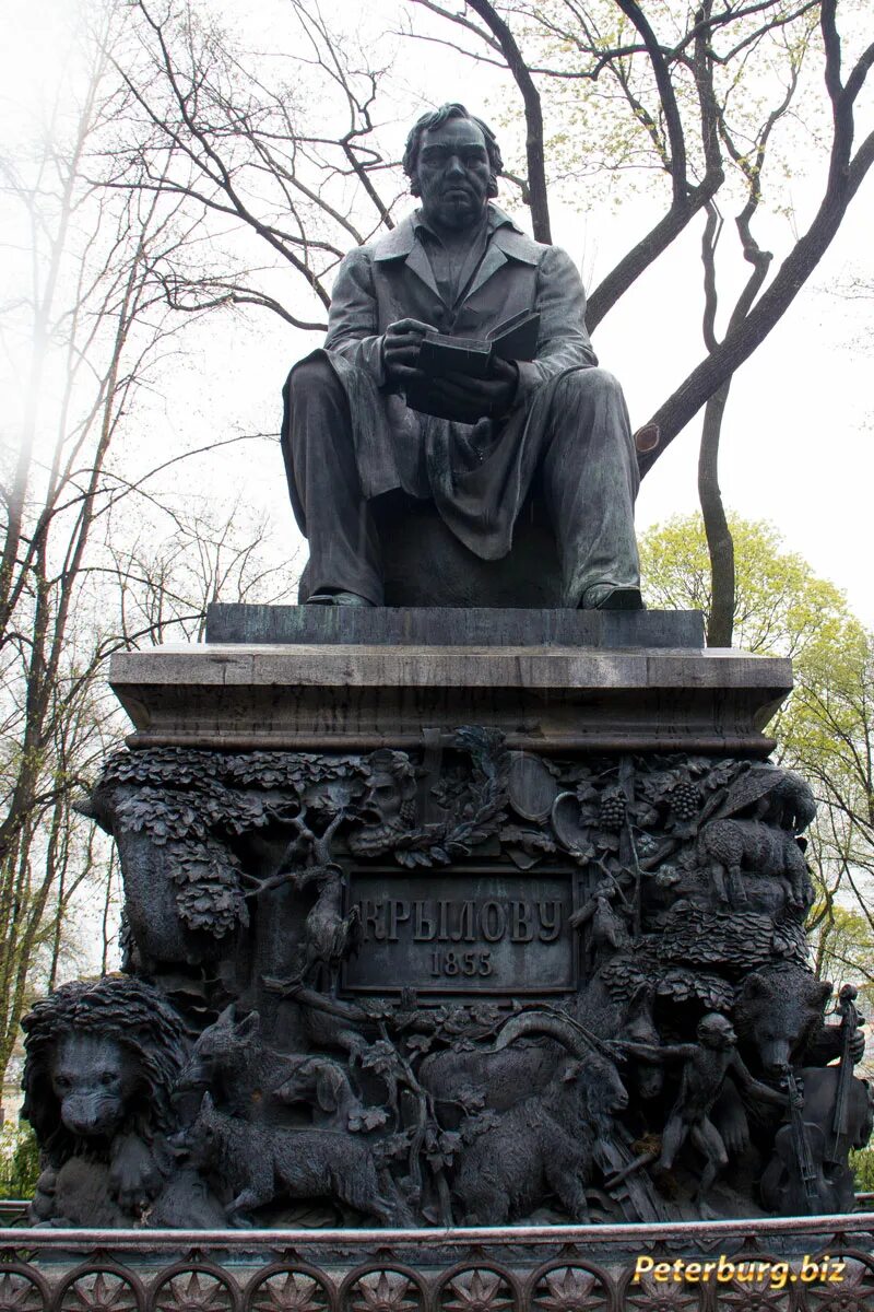 Где в санкт петербурге памятник крылову. Клодт памятник крылову. иван андреевич крылов памятник. памятник крылова ивана андреевича в петербурге. памятник баснописцу крылову.