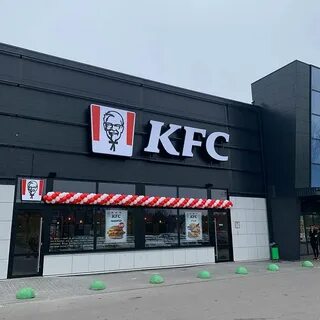 Kfc минск