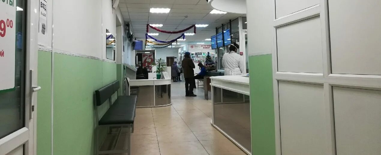 Стоматология нововятск киров. Детская поликлиника в нововятске. Регистратура киров стоматология нововятске. Поликлиника на 41 нововятск. Номер телефона поликлиники нововятск.