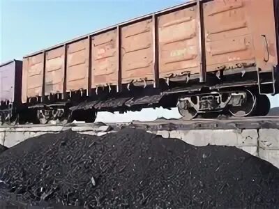 Продать 3бр уголь. Уголь марки 2бр. уголь 2бр 0-300. бурый уголь 2бпко бородинский. 2 бпко уголь.