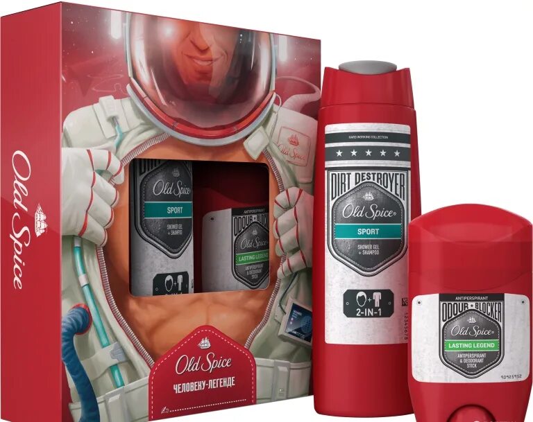 Набор гелей для душа мужской. Набор мужской косметики подарочный. P. Q. Набор liss kroully mn-2001.